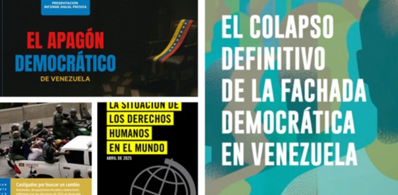 Cuatro informes, un mensaje